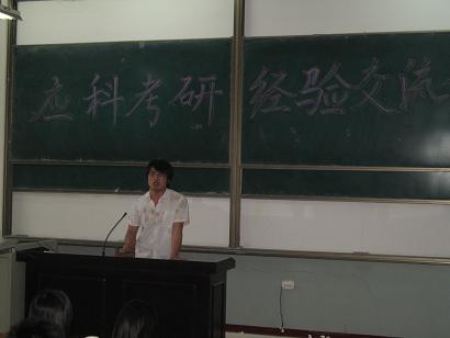 http://www1.tyust.edu.cn/yuanxi/yingke/UploadFiles/20091010101851556.jpg