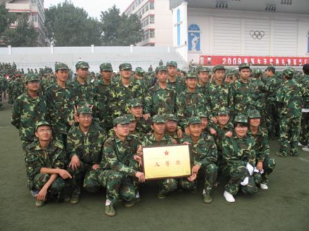 http://www1.tyust.edu.cn/yuanxi/yingke/UploadFiles/200911695747146.jpg